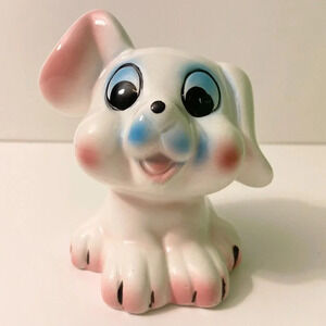Vintage Puppy Dog Coin Bank Made in Taiwan  4.5 Inch Tall Chip on Ear